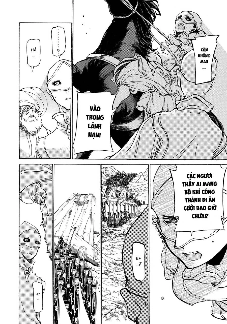 Shoukoku No Altair Chapter 30 - 6