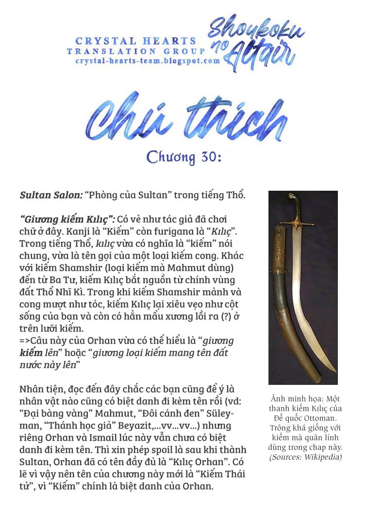 Shoukoku No Altair Chapter 30 - 39