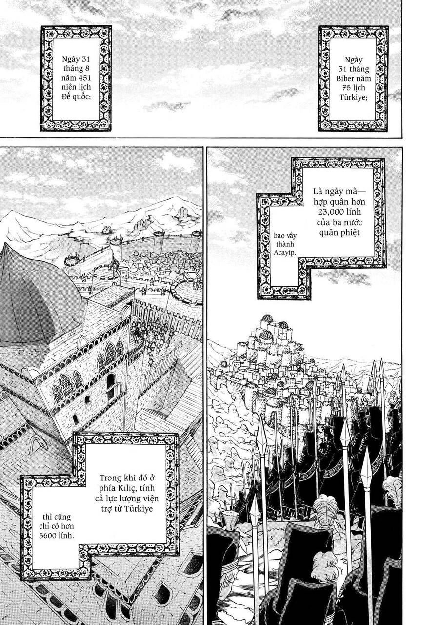 Shoukoku No Altair Chapter 31 - 6