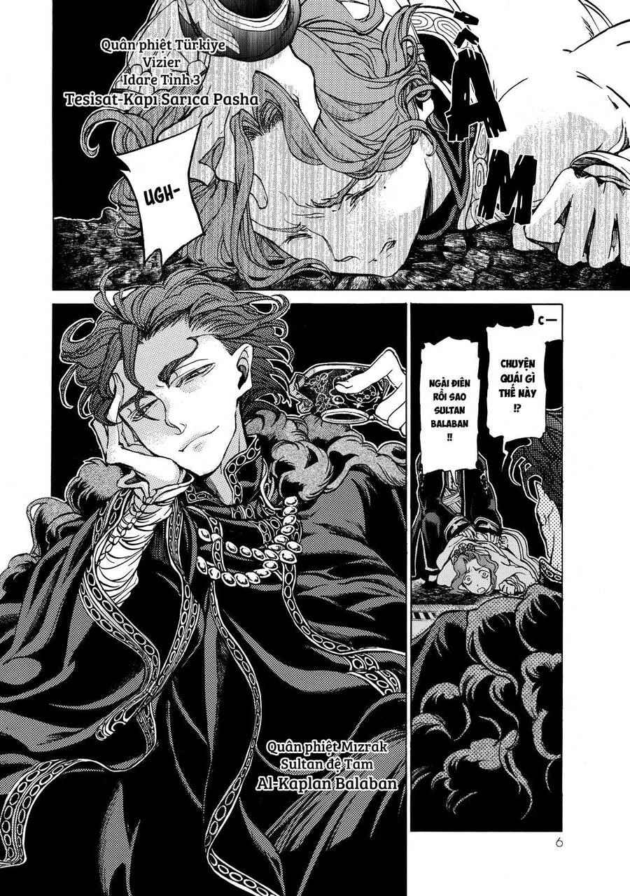 Shoukoku No Altair Chapter 31 - 7