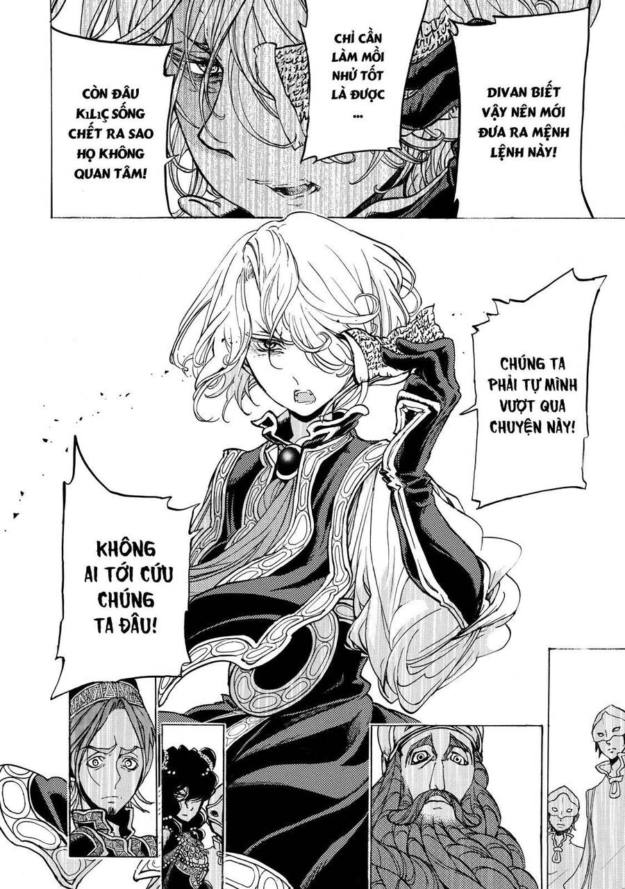 Shoukoku No Altair Chapter 31 - 15