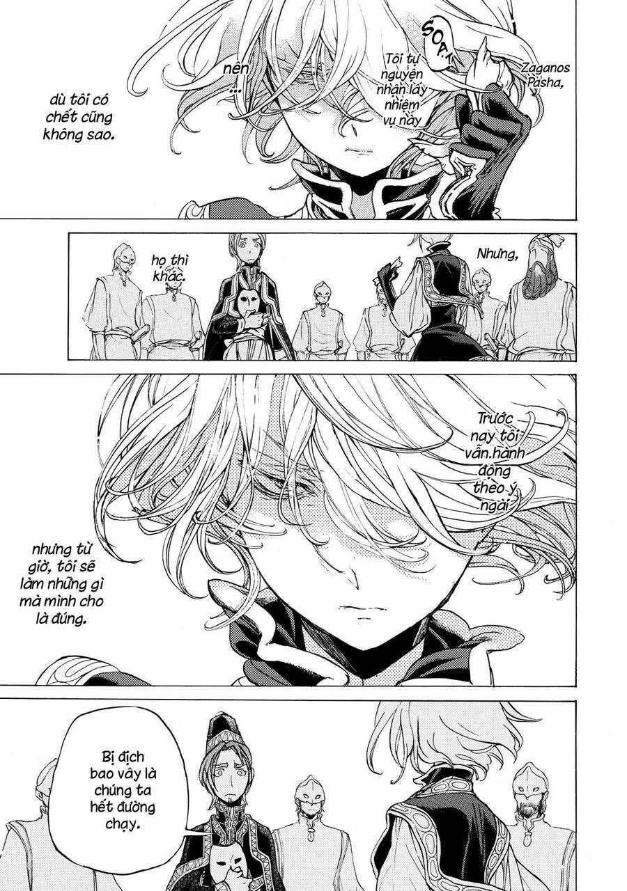 Shoukoku No Altair Chapter 31 - 16