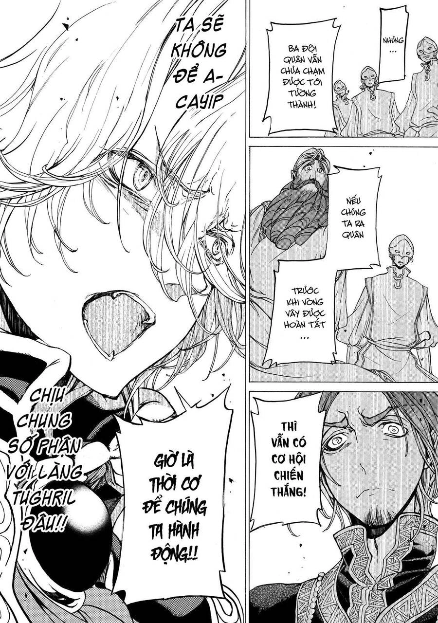 Shoukoku No Altair Chapter 31 - 17