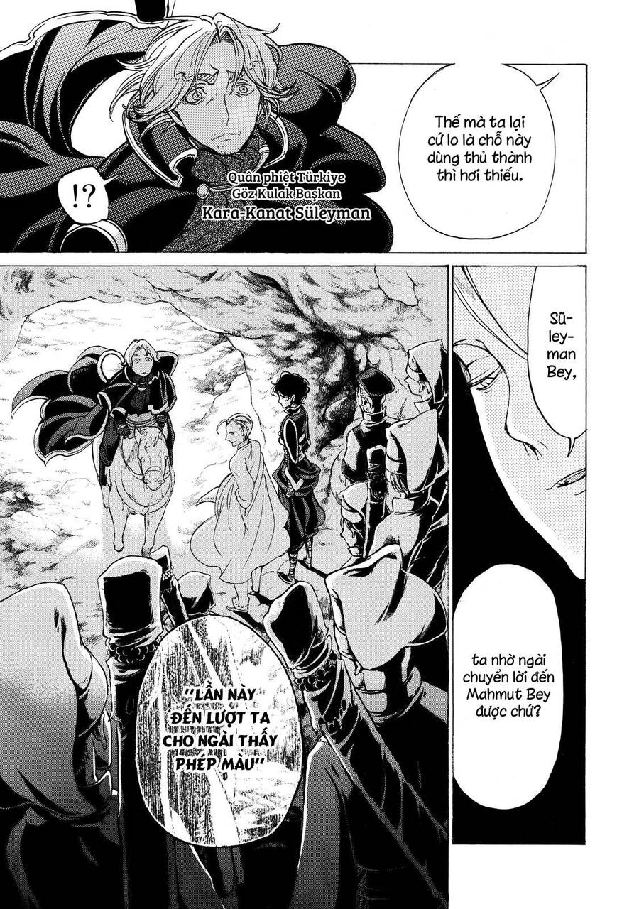 Shoukoku No Altair Chapter 31 - 20