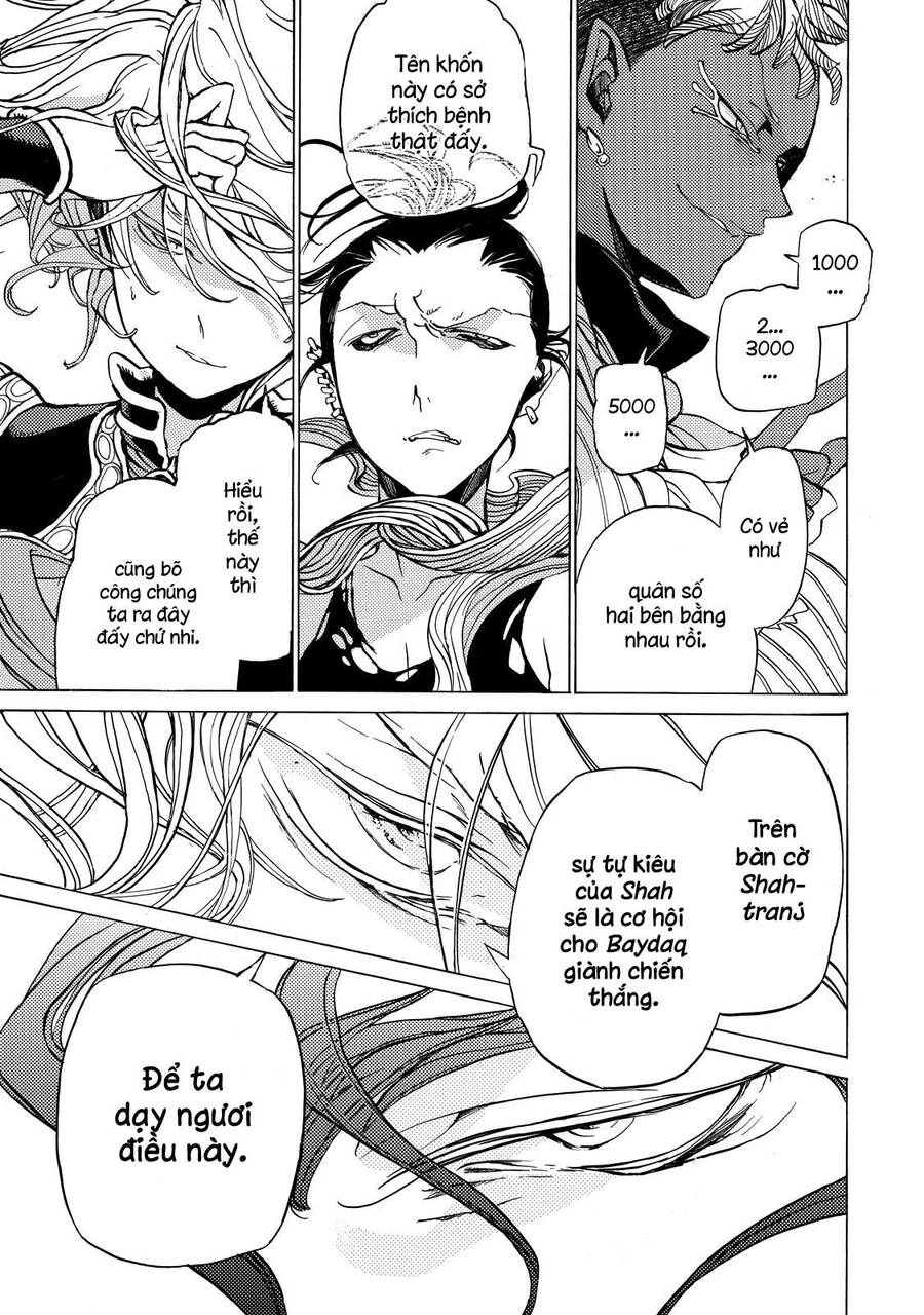 Shoukoku No Altair Chapter 31 - 25