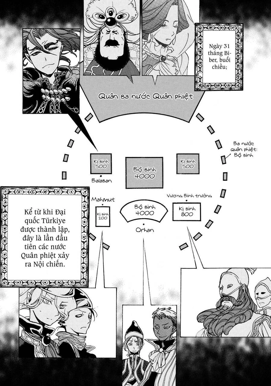 Shoukoku No Altair Chapter 31 - 26