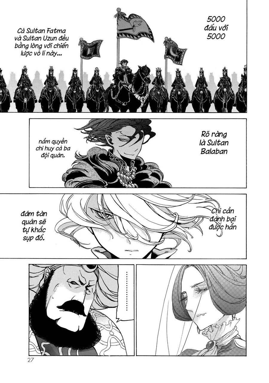 Shoukoku No Altair Chapter 31 - 27