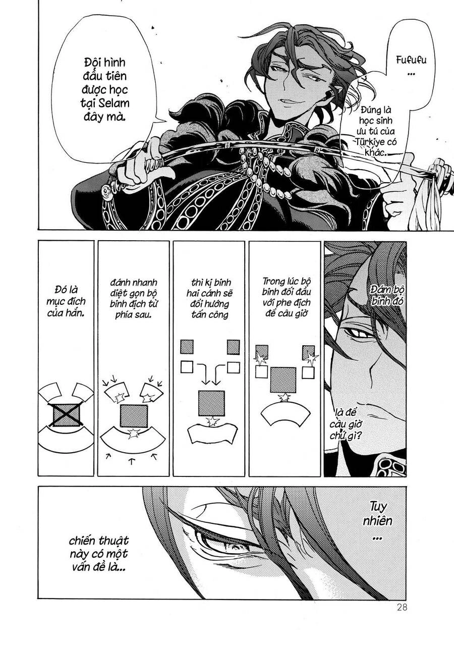 Shoukoku No Altair Chapter 31 - 28