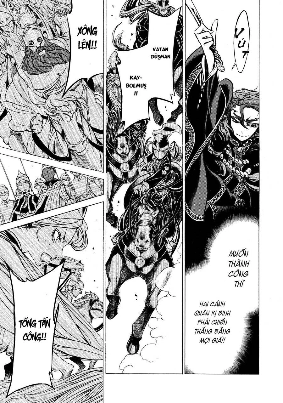 Shoukoku No Altair Chapter 31 - 29