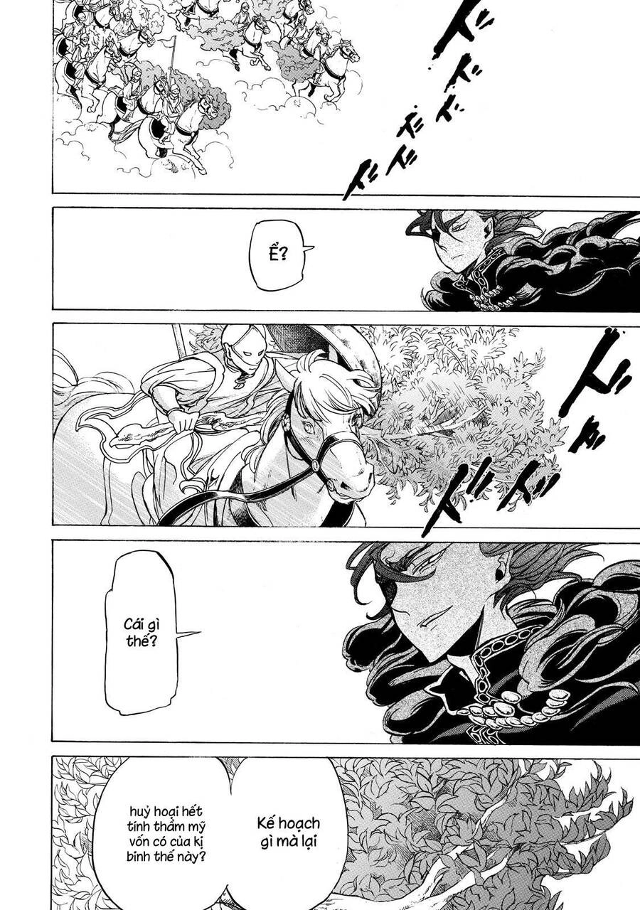 Shoukoku No Altair Chapter 31 - 31