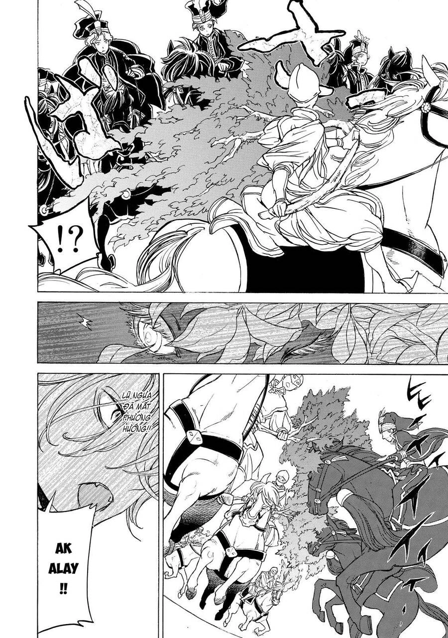 Shoukoku No Altair Chapter 31 - 33