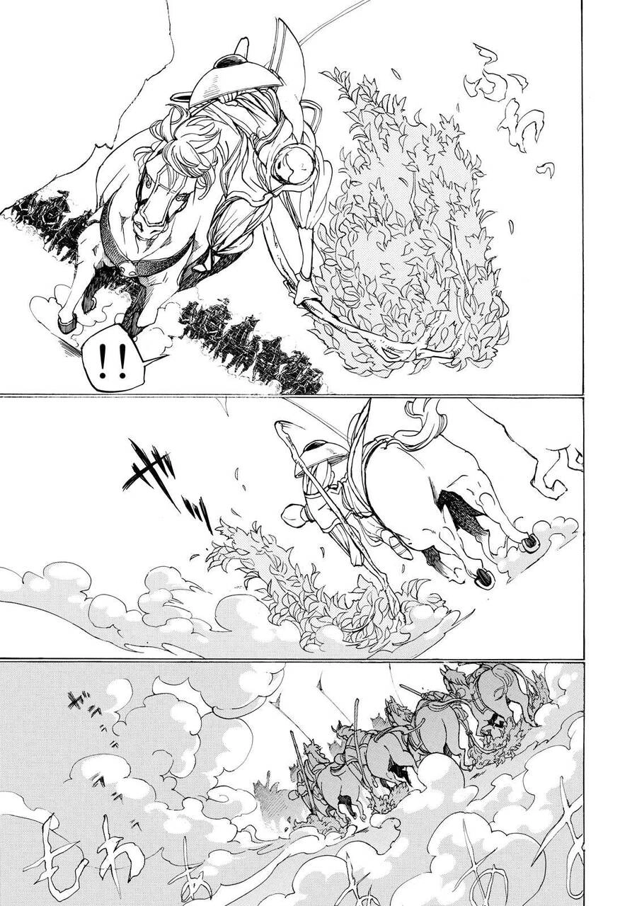 Shoukoku No Altair Chapter 31 - 38