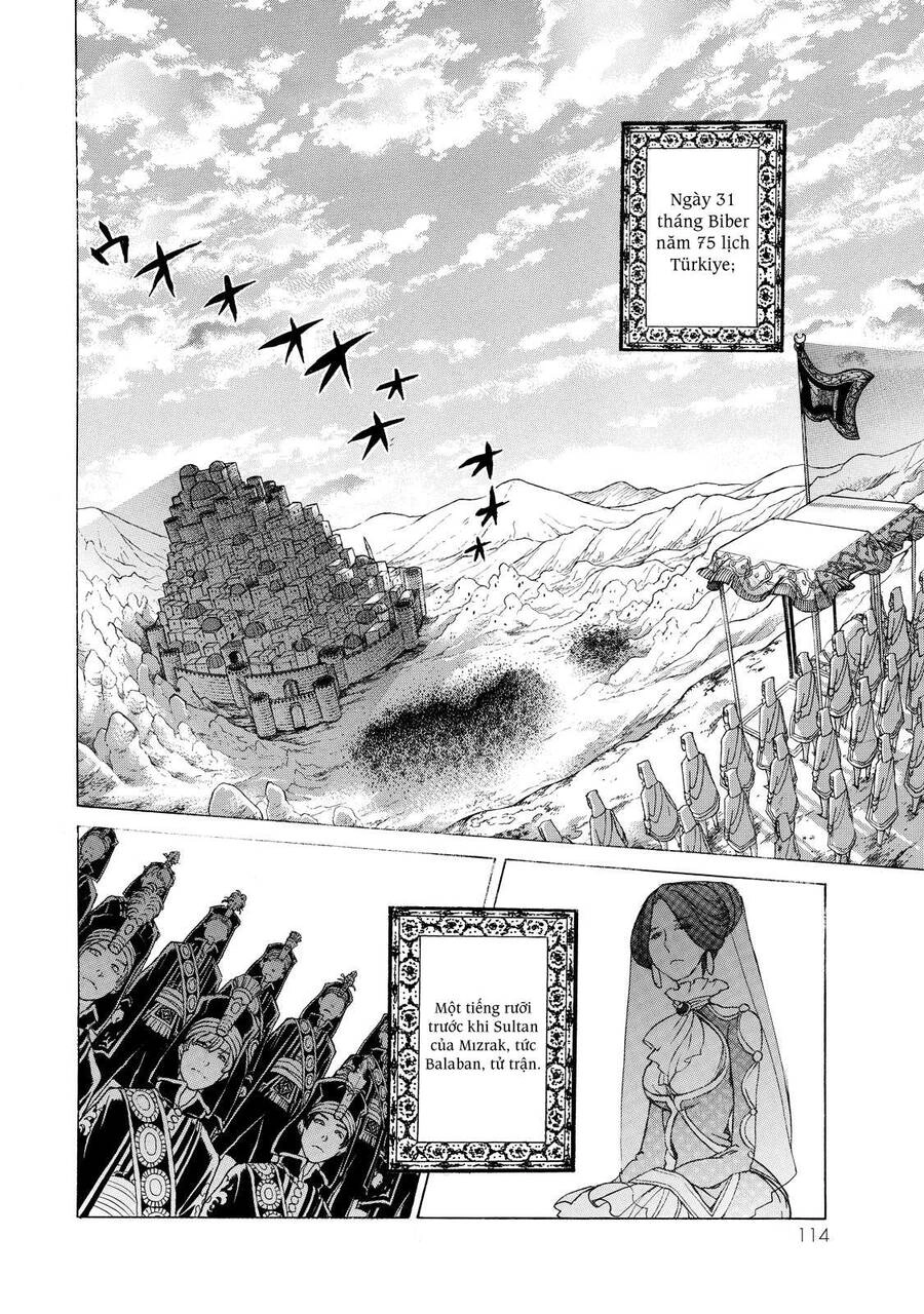 Shoukoku No Altair Chapter 34 - 3