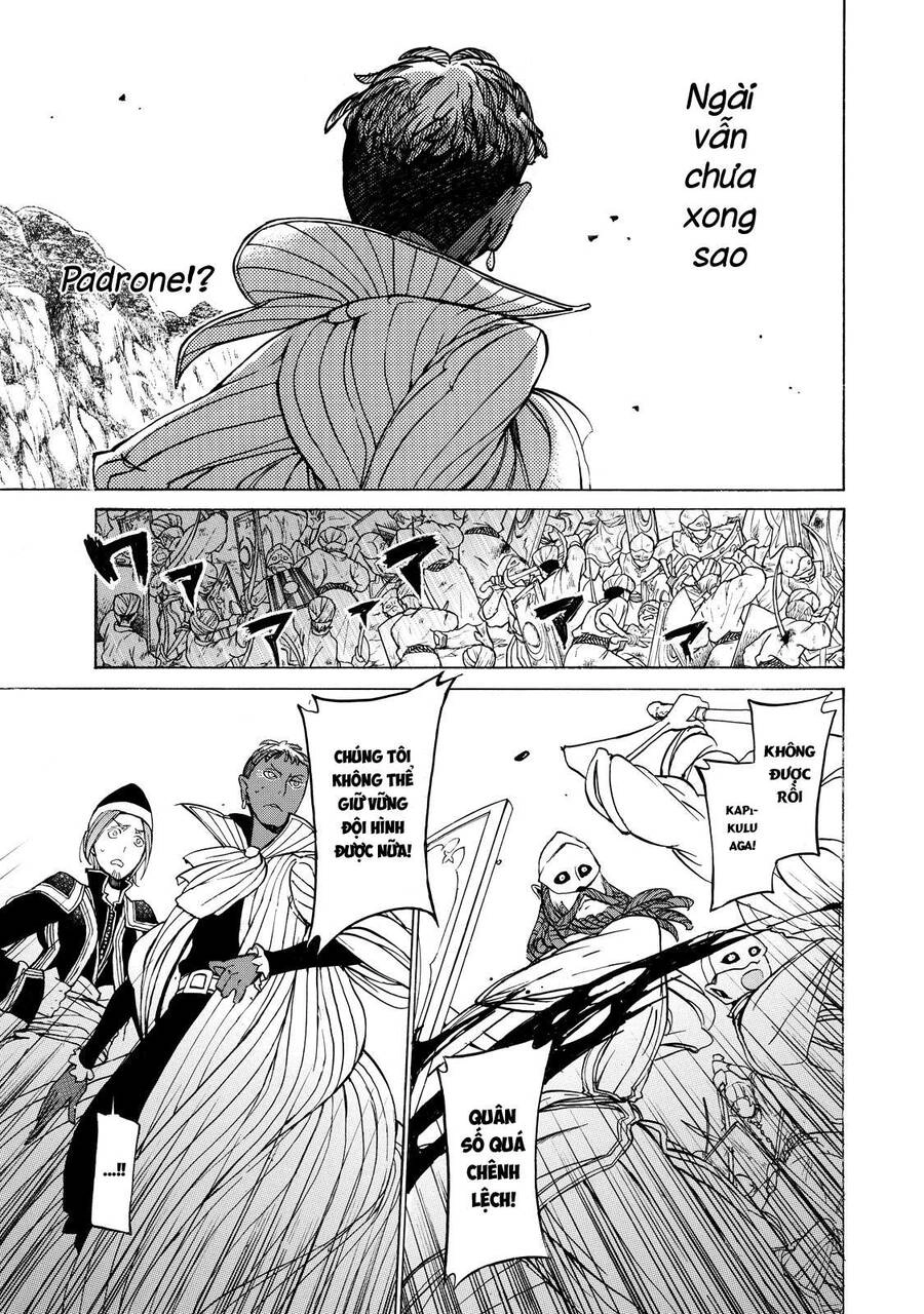 Shoukoku No Altair Chapter 34 - 6