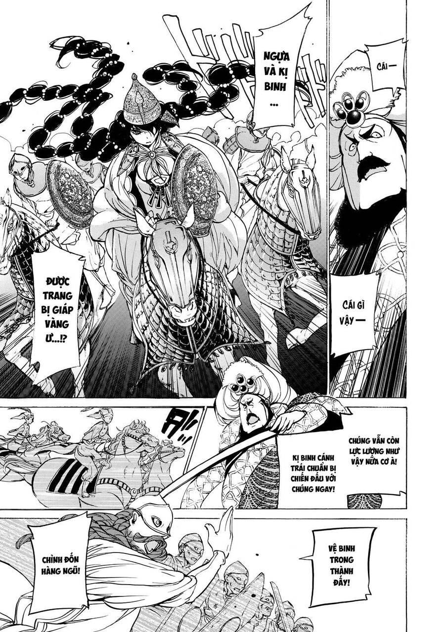 Shoukoku No Altair Chapter 34 - 8