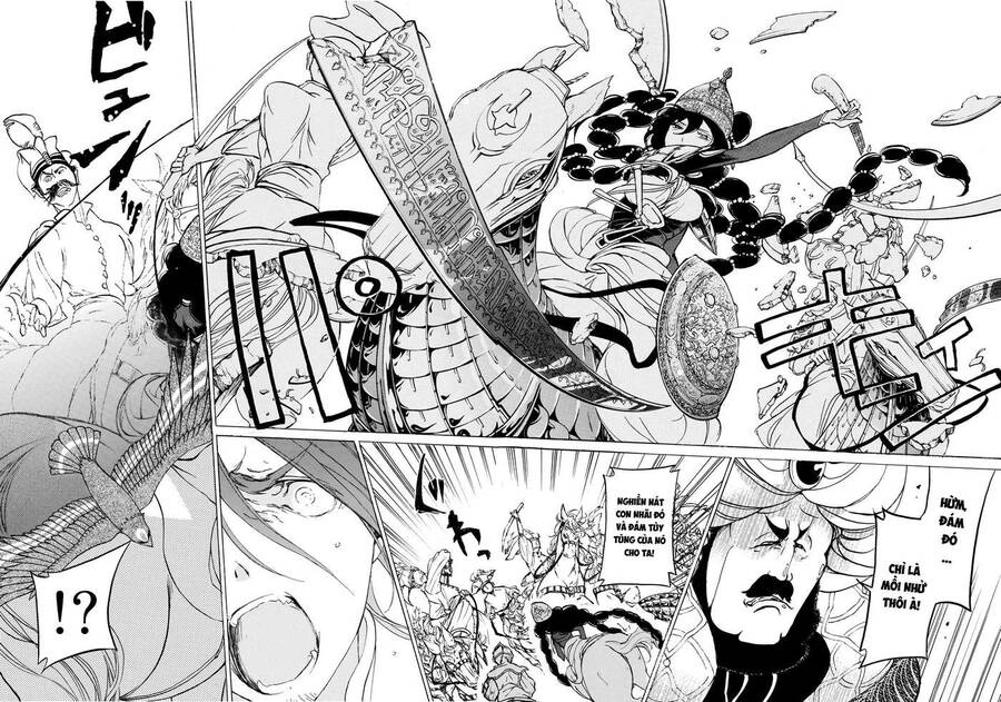 Shoukoku No Altair Chapter 34 - 11