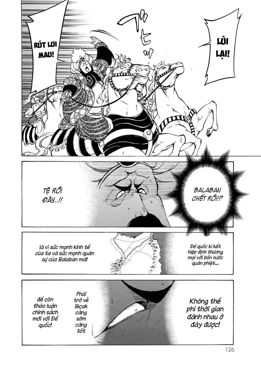 Shoukoku No Altair Chapter 34 - 13