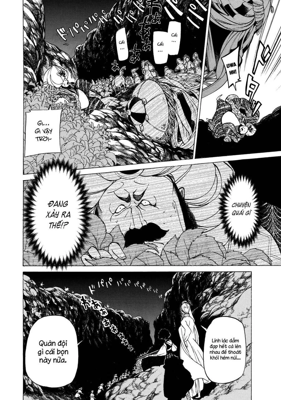 Shoukoku No Altair Chapter 34 - 19