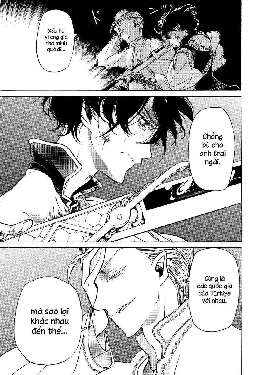 Shoukoku No Altair Chapter 34 - 20