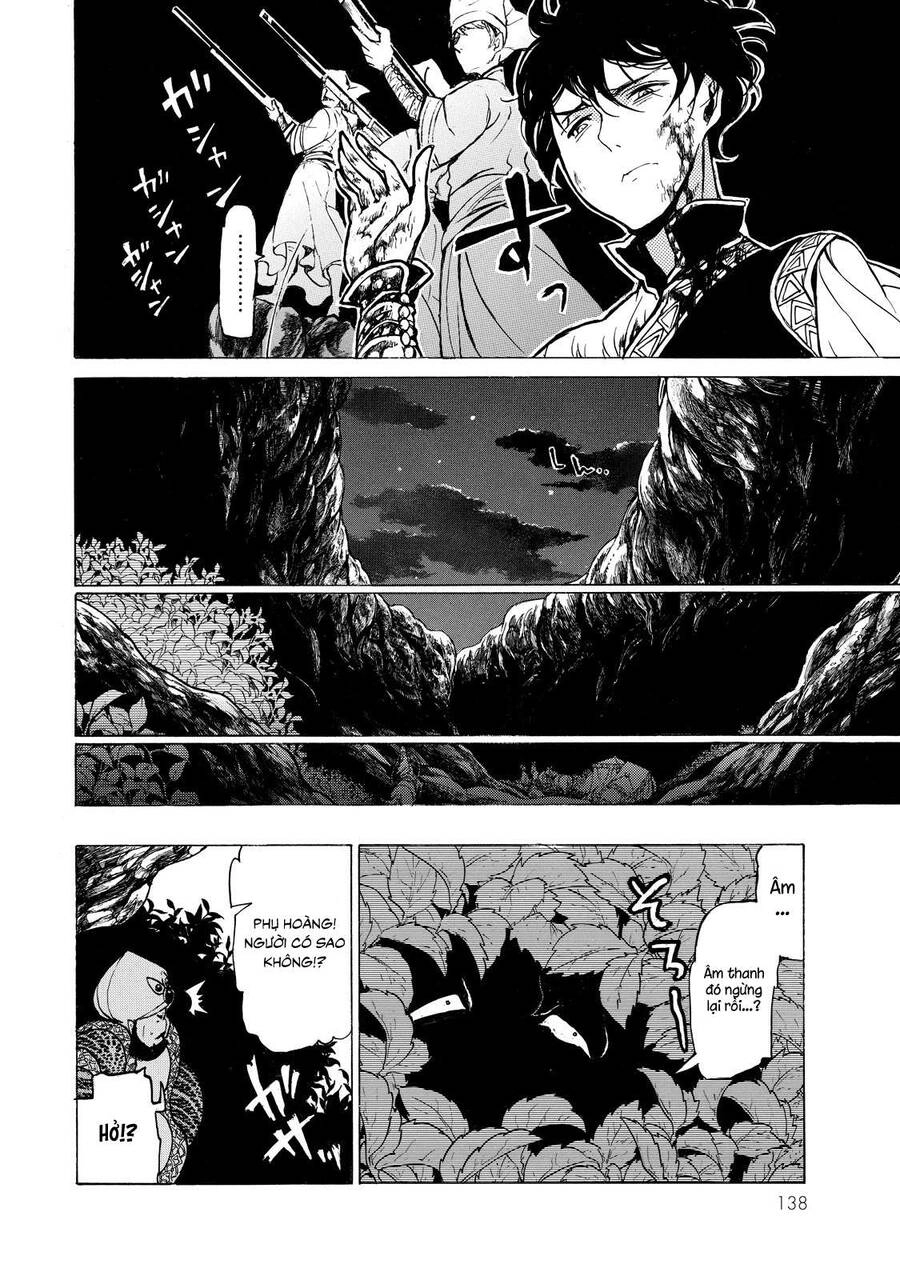 Shoukoku No Altair Chapter 34 - 23