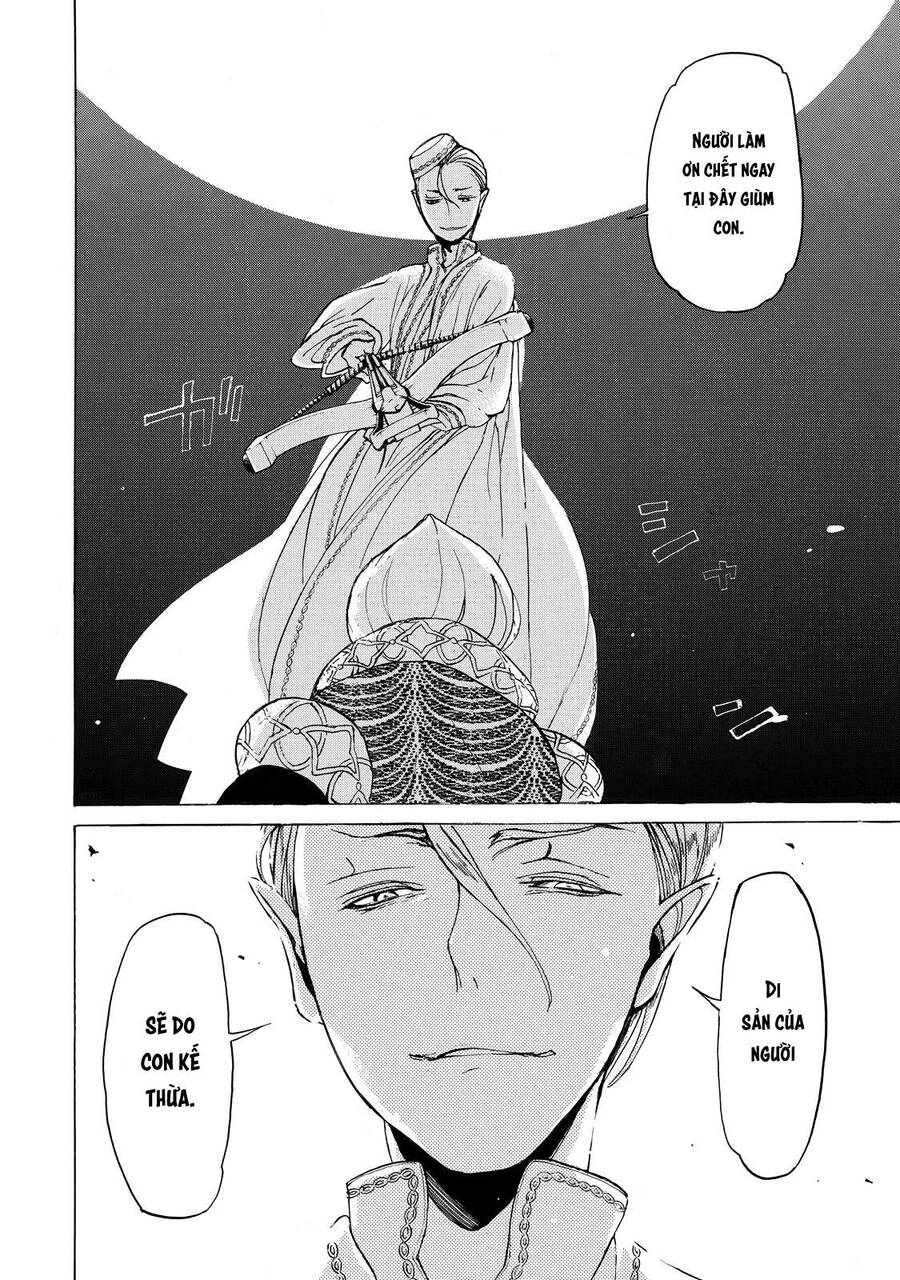 Shoukoku No Altair Chapter 34 - 25