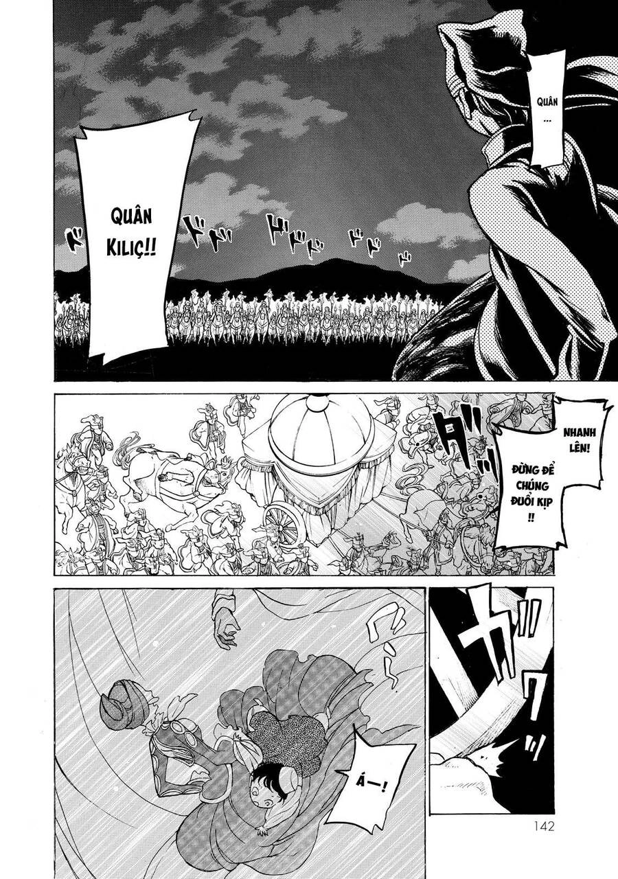 Shoukoku No Altair Chapter 34 - 27