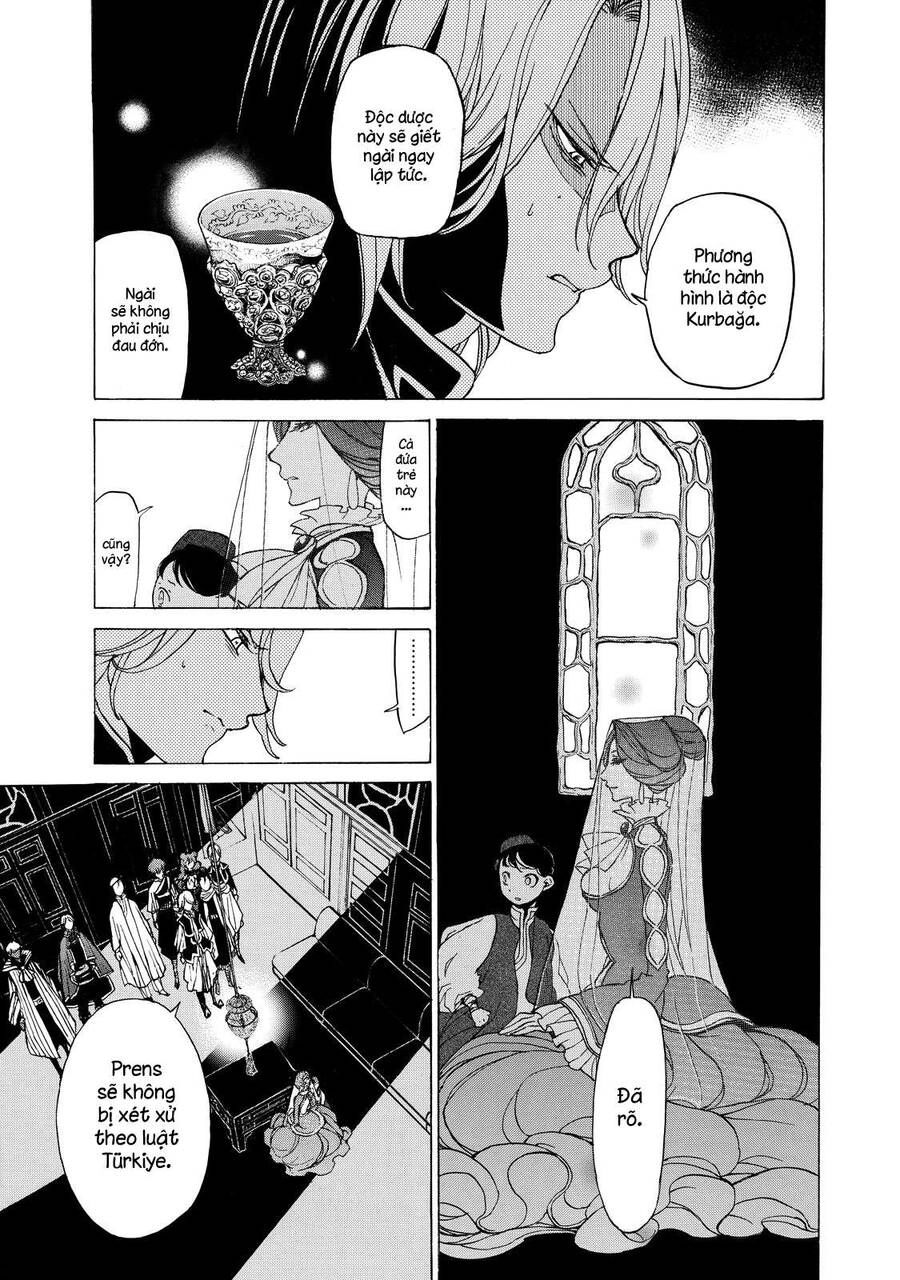 Shoukoku No Altair Chapter 35 - 12