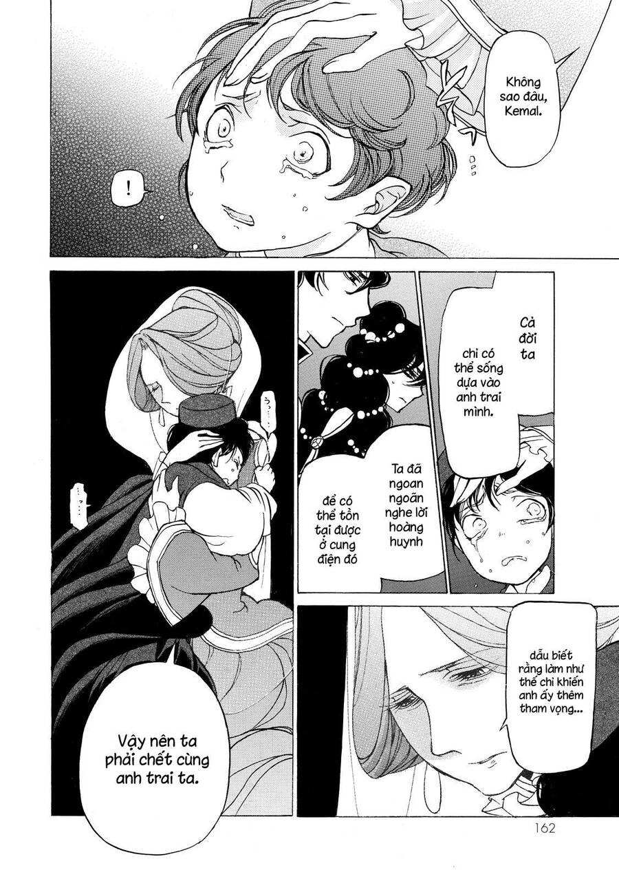 Shoukoku No Altair Chapter 35 - 17