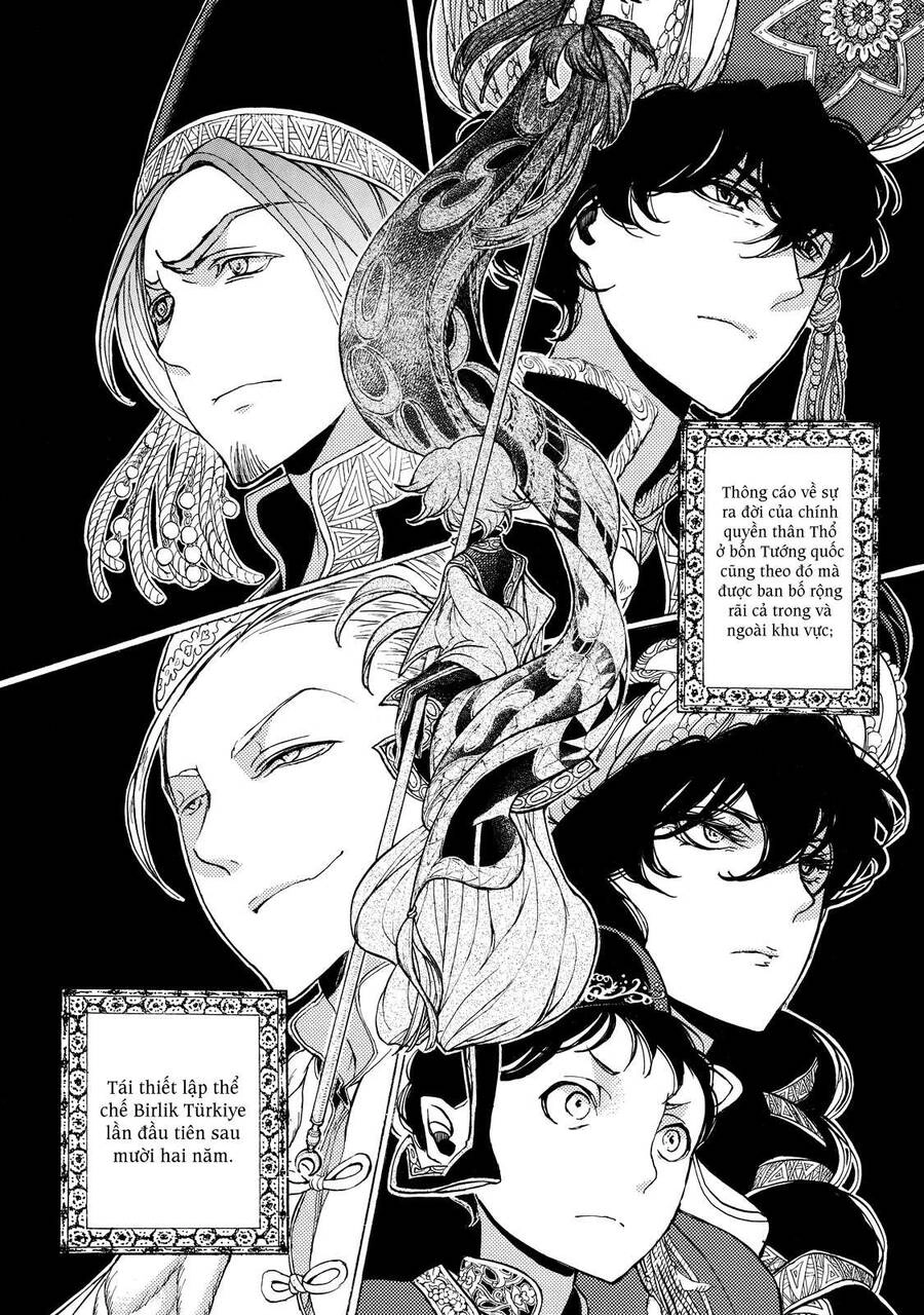 Shoukoku No Altair Chapter 35 - 32