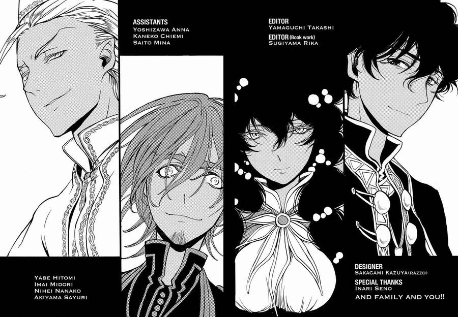 Shoukoku No Altair Chapter 35 - 34