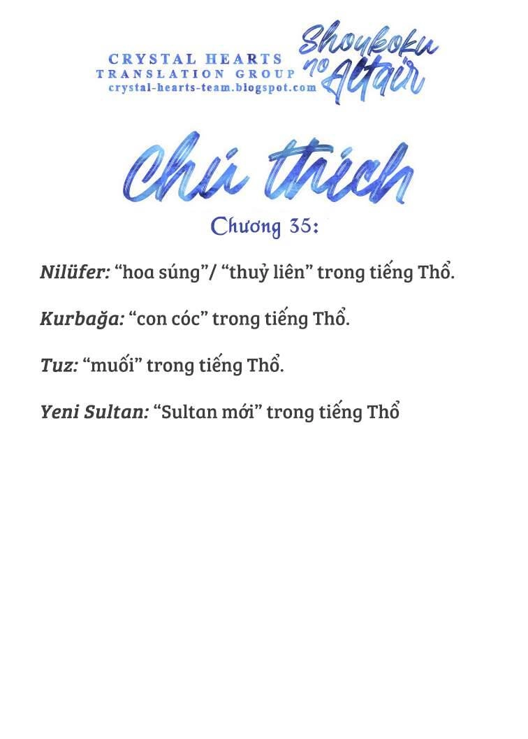 Shoukoku No Altair Chapter 35 - 35