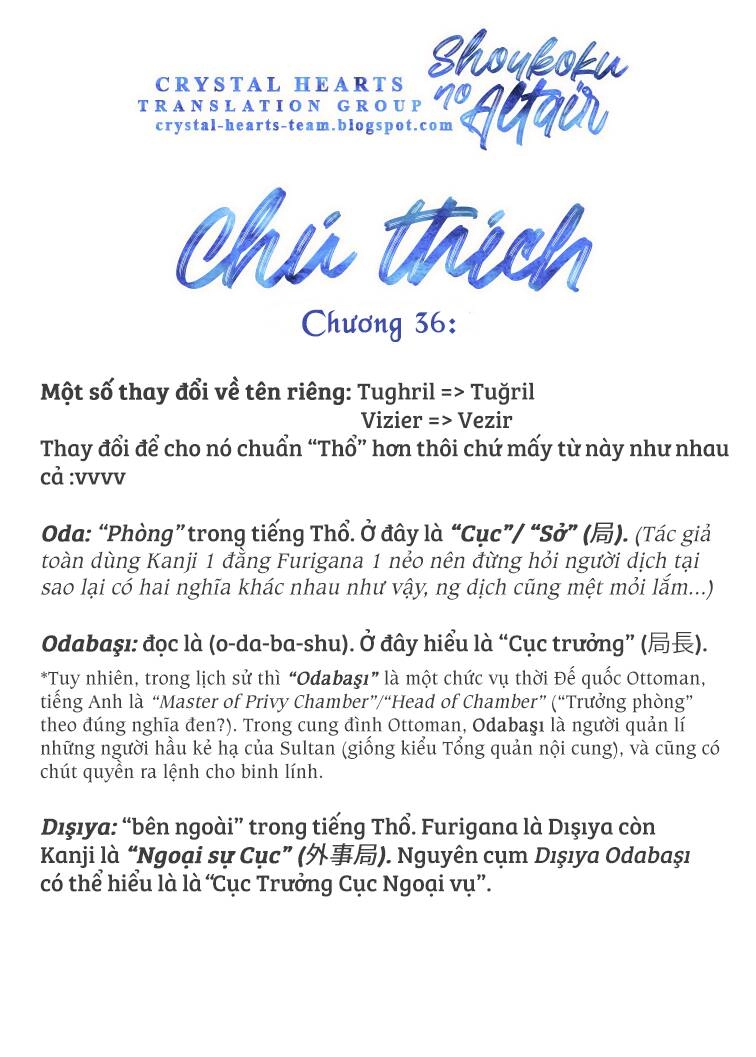 Shoukoku No Altair Chapter 36 - 35