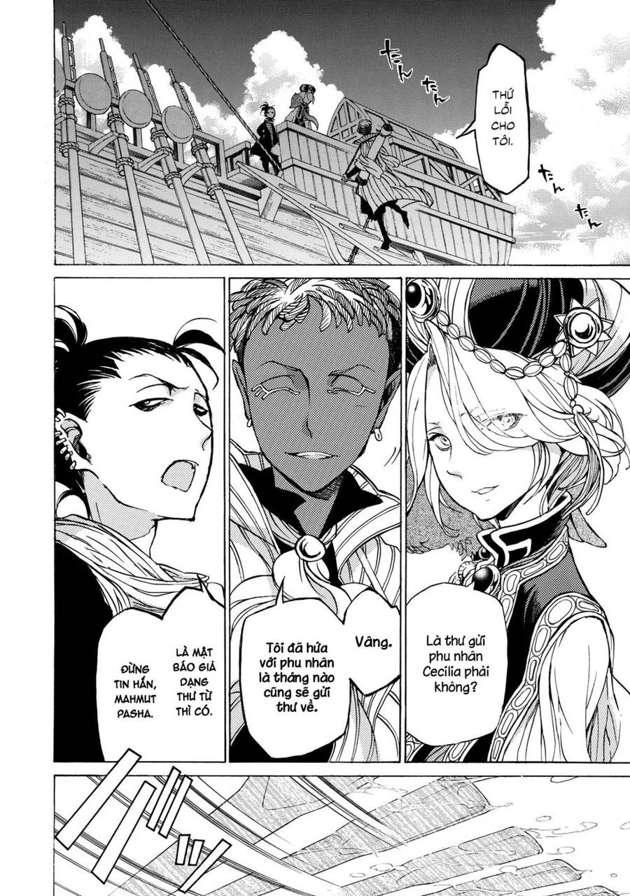 Shoukoku No Altair Chapter 37 - 3