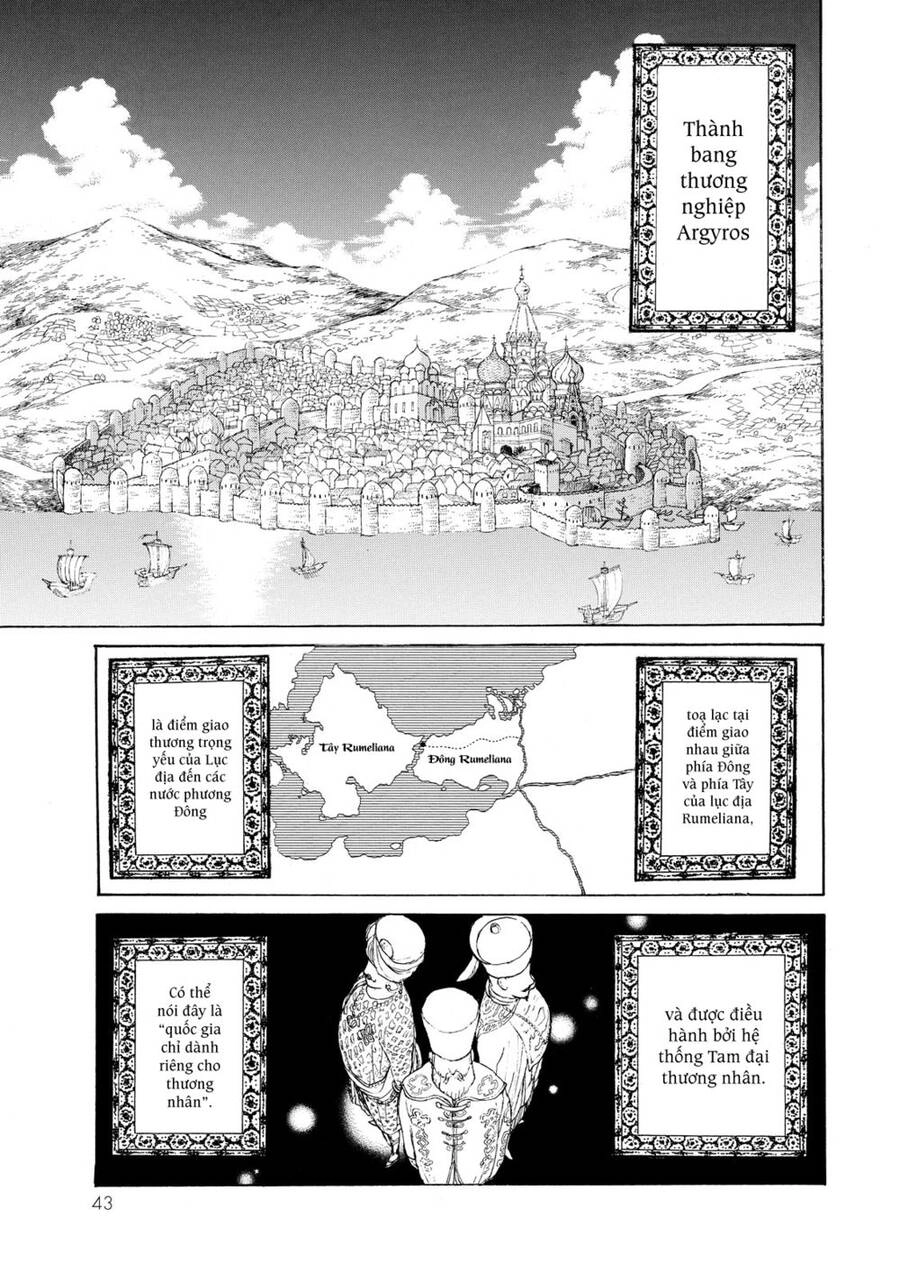 Shoukoku No Altair Chapter 37 - 6
