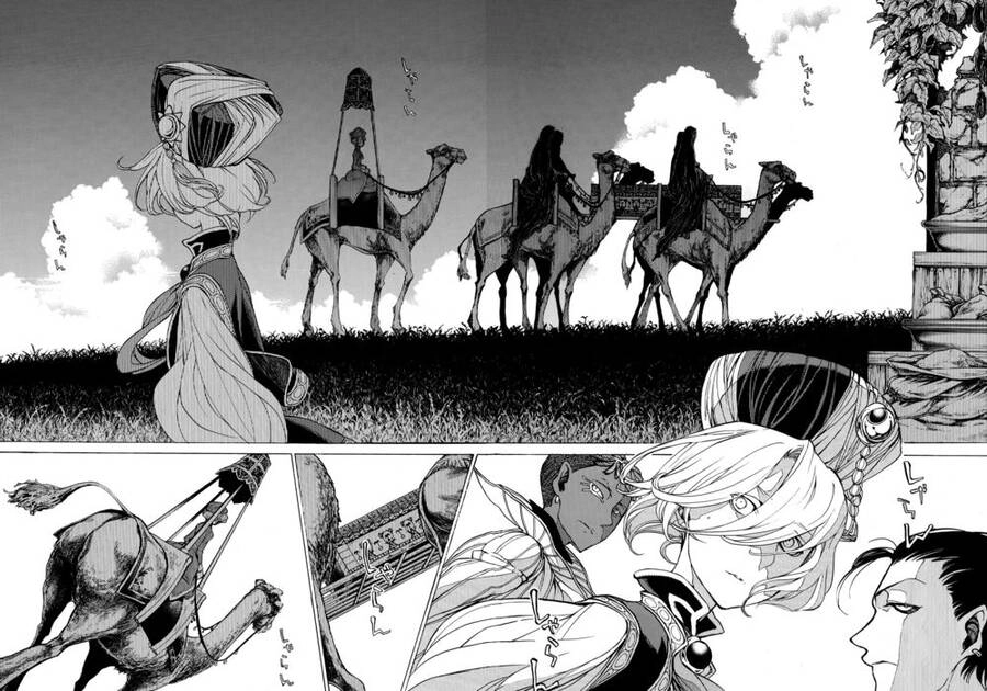 Shoukoku No Altair Chapter 37 - 9