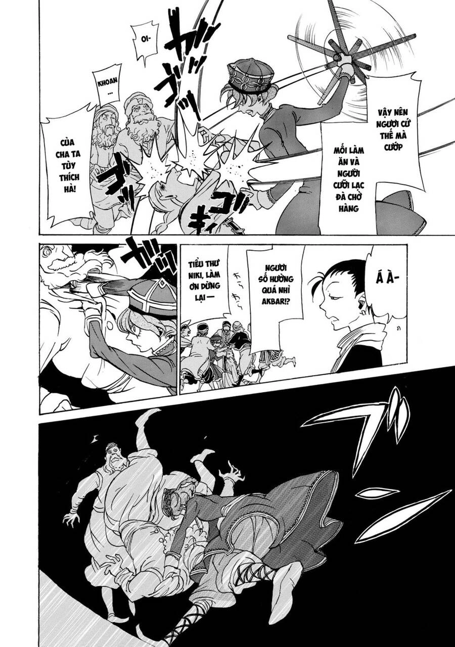 Shoukoku No Altair Chapter 37 - 26