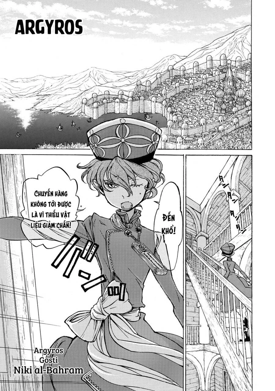 Shoukoku No Altair Chapter 40 - 6