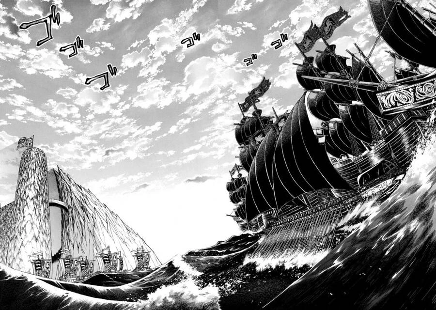 Shoukoku No Altair Chapter 40 - 28