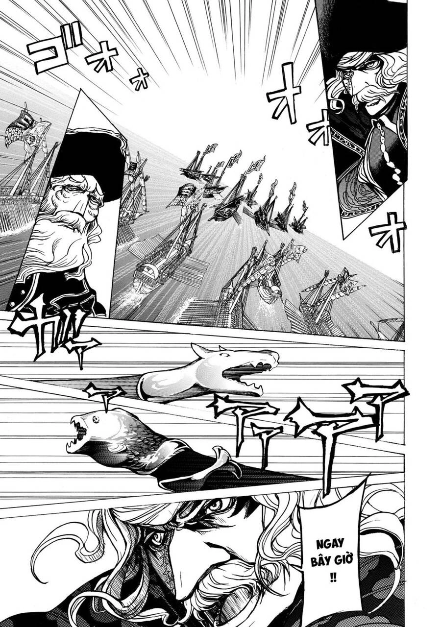 Shoukoku No Altair Chapter 41 - 14