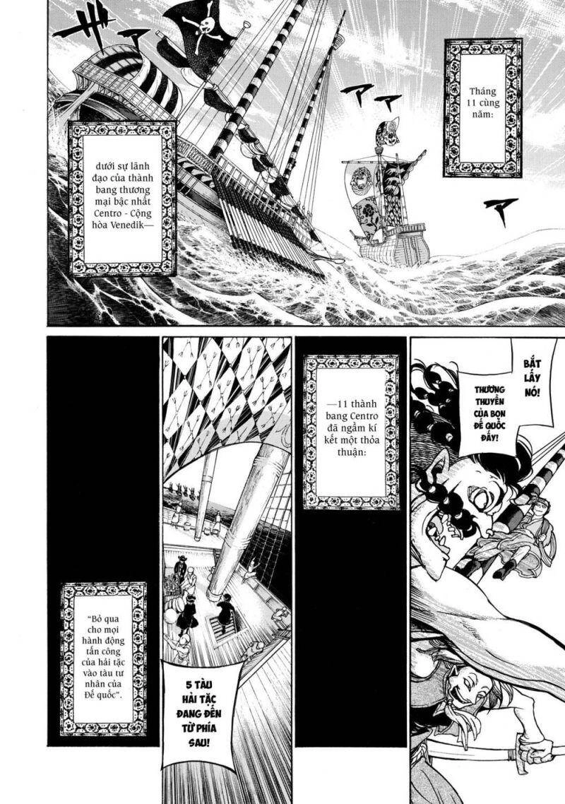 Shoukoku No Altair Chapter 47 - 3