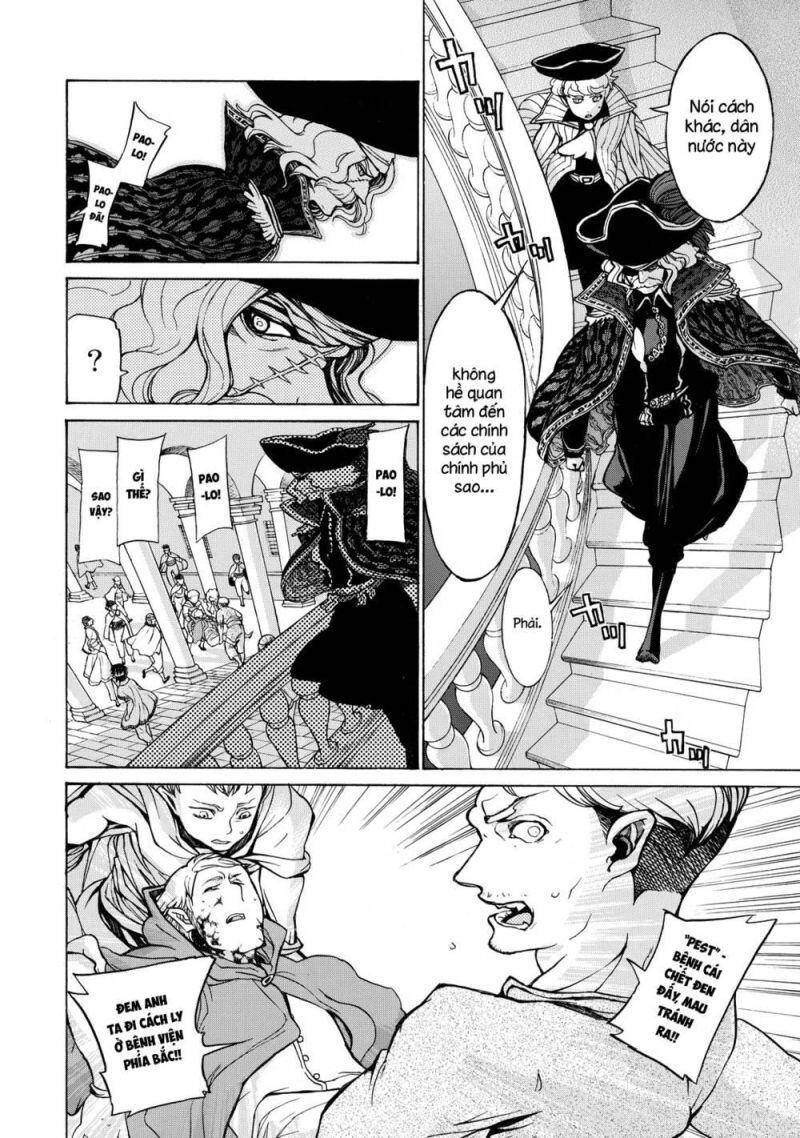 Shoukoku No Altair Chapter 47 - 18