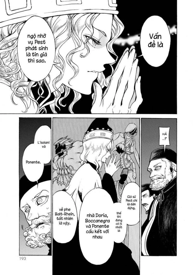 Shoukoku No Altair Chapter 47 - 23