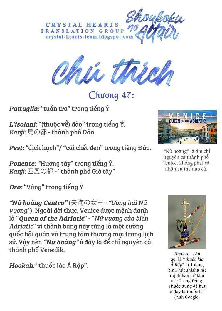 Shoukoku No Altair Chapter 47 - 32