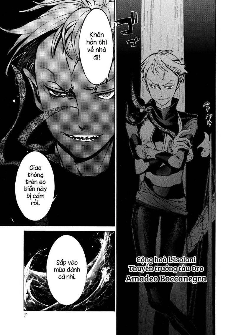 Shoukoku No Altair Chapter 49 - 7