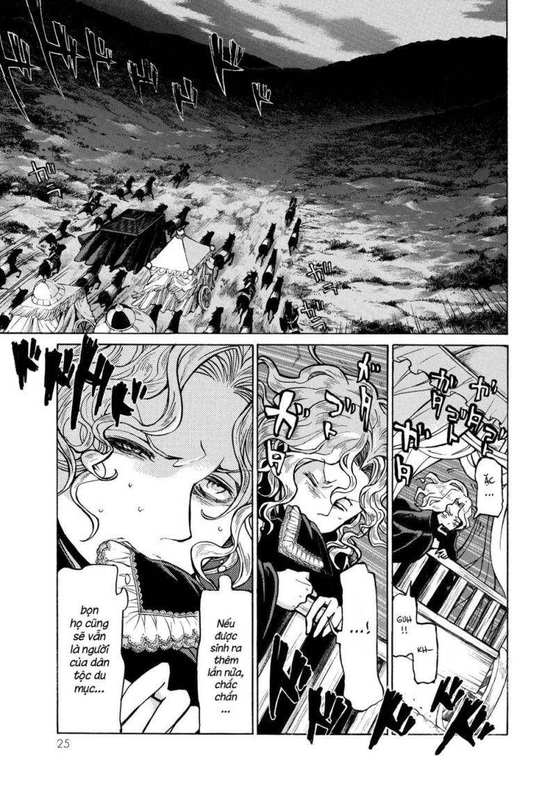 Shoukoku No Altair Chapter 49 - 25