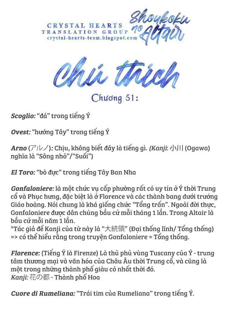 Shoukoku No Altair Chapter 50 - 33