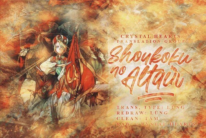 Shoukoku No Altair Chapter 52 - 1