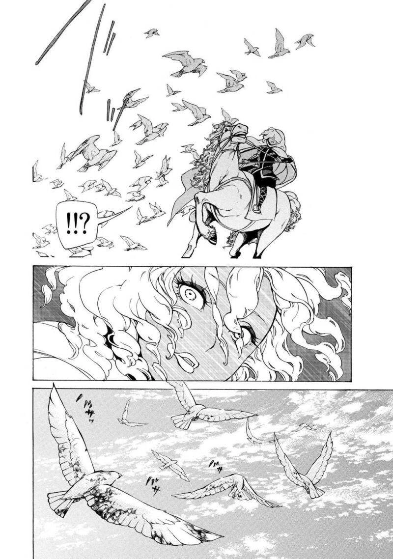 Shoukoku No Altair Chapter 52 - 13