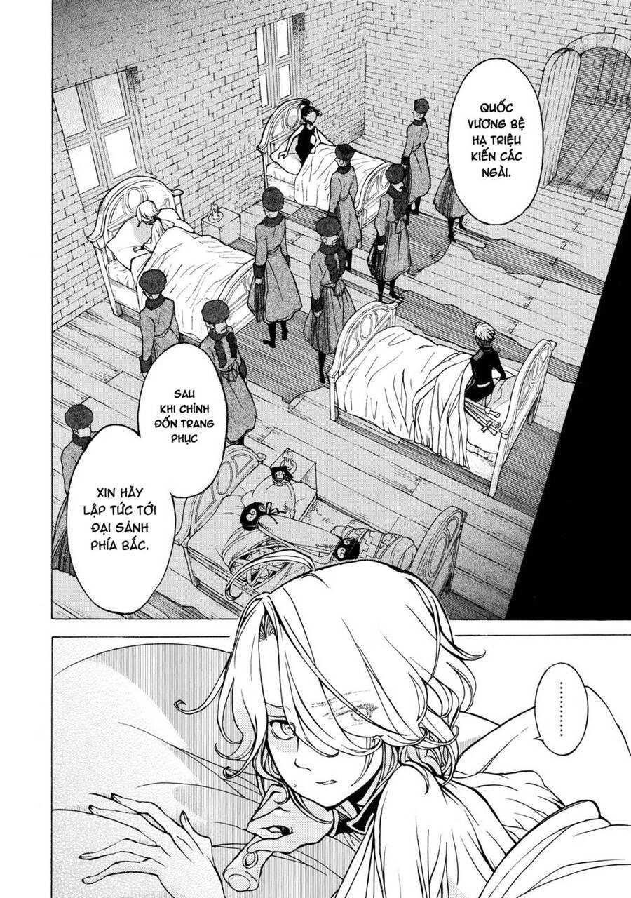 Shoukoku No Altair Chapter  - 3