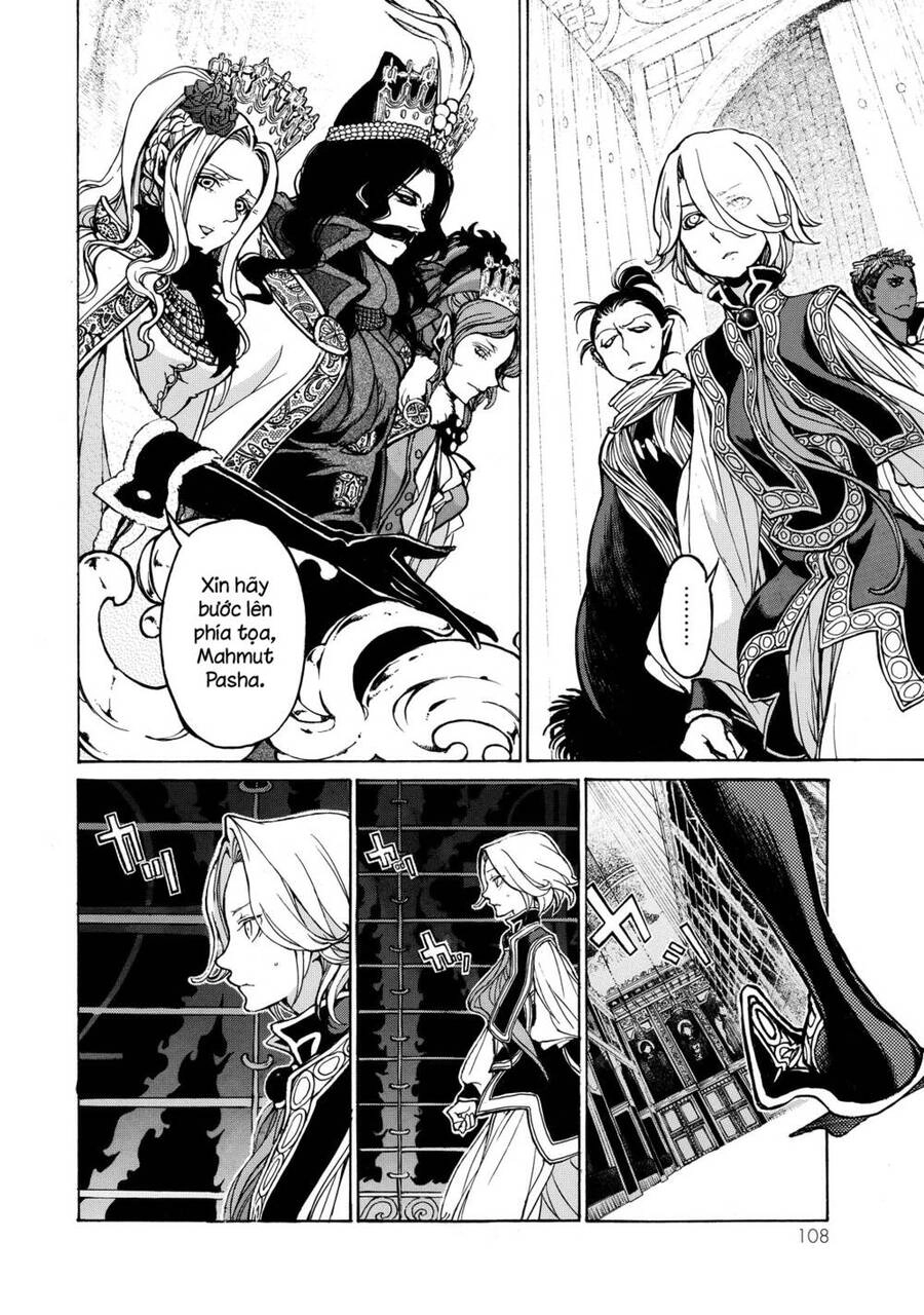 Shoukoku No Altair Chapter  - 6